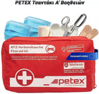Petex φαρμακείο αυτοκινήτου DIN 13164-2022 σε κόκκινο τσαντάκι με μάσκες