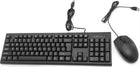 CMK858 Ενσύρματο Σετ Πληκτρολόγιο και Ποντίκι Αγγλικό US