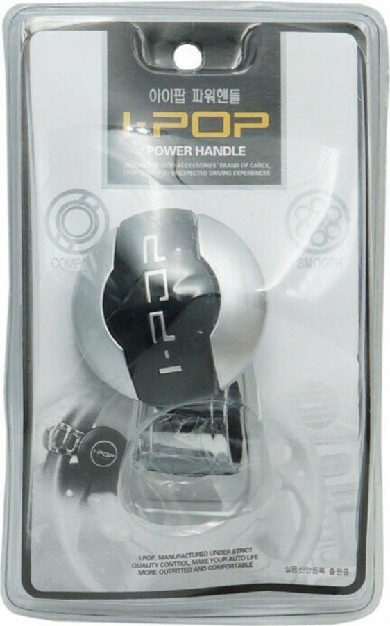 Tempelis timoniou mpalaki autokinitou Rolinger C2ZX061-3 - One Fashion Market