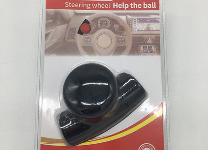 Rouleman 360 moiron gia mpalaki timoniou autokinitou
