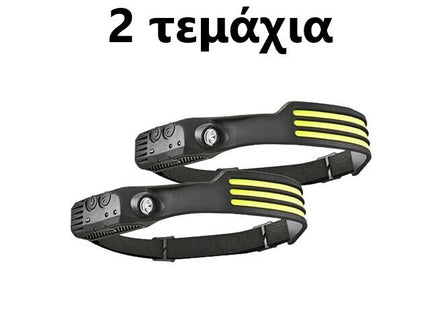 Επαναφορτιζόμενος Φακός Κεφαλής LED IPX4 με Μέγιστη Φωτεινότητα 3000lm 2τμχ Φακοί Φωτισμού