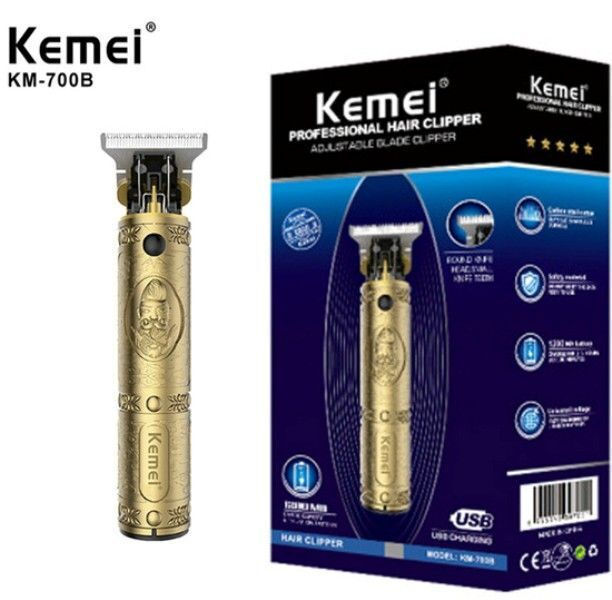 Kemei KM-700B επαγγελματική μηχανή vintage gold One Fashion Limani Θεσσαλονίκη