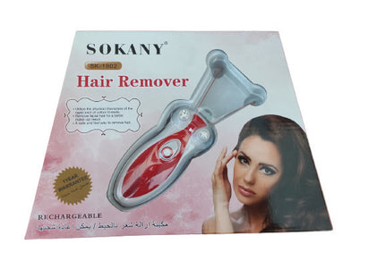αποτριχωτική μηχανή epilator προσώπου για περιποίηση μικρών περιοχών προσώπου