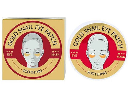 hydrogel eye patches με gold snail για ενυδάτωση και δροσερή αίσθηση στην περιοχή κάτω από τα μάτια