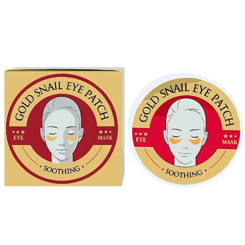 hydrogel eye patches με gold snail για ενυδάτωση και δροσερή αίσθηση στην περιοχή κάτω από τα μάτια