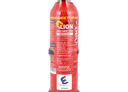 Κόκκινος πυροσβεστήρας αφρού LION 750ml 3A 13B μέσα σε μαύρη βάση