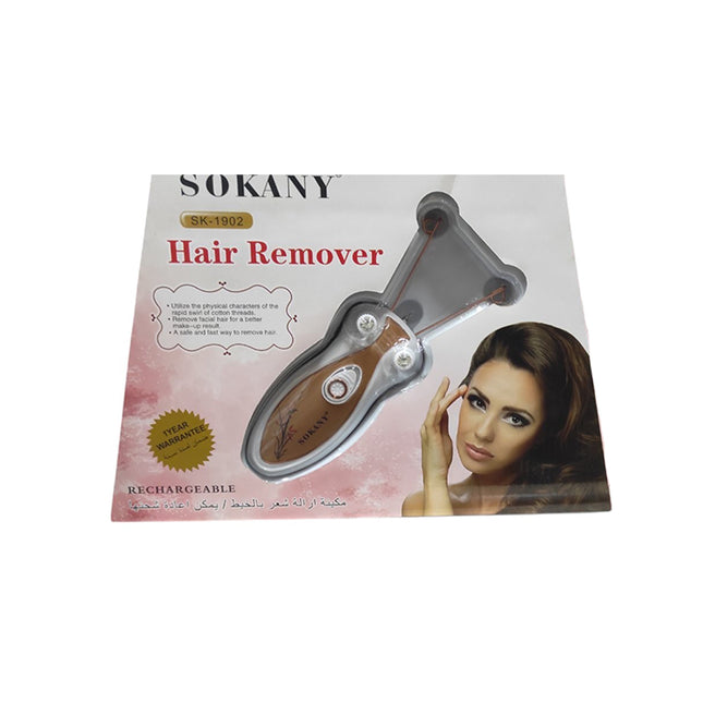 αποτριχωτική μηχανή epilator προσώπου για περιποίηση μικρών περιοχών προσώπου
