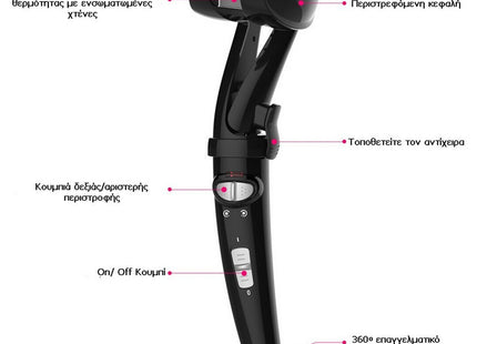 Εργαλεία Styling Μαλλιών Conair Secret Wave Συσκευή για Twists και Κυματισμούς Μαλλιών