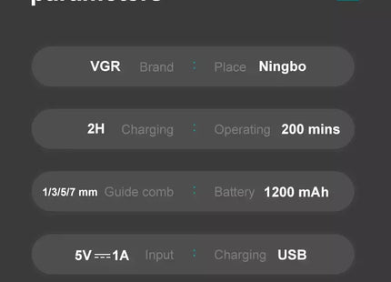 κουρευτική μηχανή με LED και USB Ελλάδα