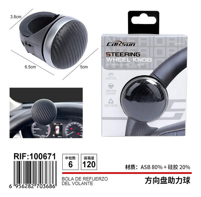 Τεμπέλης Τιμονιού Αυτοκινήτου Carsun C24071 με Carbon Look Αξεσουάρ Εσωτερικού Χώρου Αυτοκινήτου