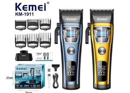 Kemei KM-1911 επαγγελματική κουρευτική μηχανή κίτρινη One Fashion Limani Θεσσαλονίκη