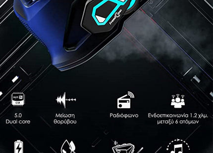 FreedConn T-MAX Pro Ασύρματη Ενδοεπικοινωνία Κράνους έως 6 Χρήστες για μοτοσυκλέτα