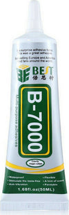 Best B-7000 διάφανη κόλλα πολλαπλών χρήσεων σε σωληνάριο 50ml
