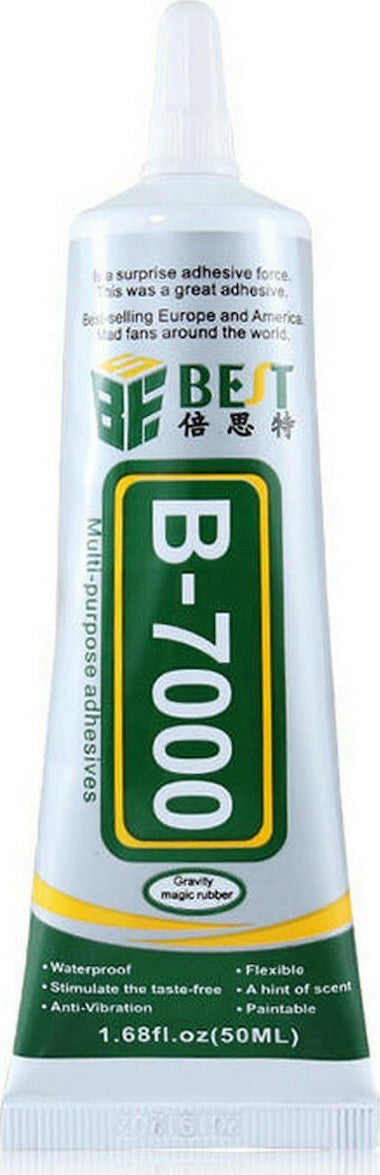 Best B-7000 διάφανη κόλλα πολλαπλών χρήσεων σε σωληνάριο 50ml