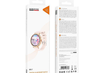 Μπροστινή και πίσω όψη συσκευασίας Borofone BD17 Crystal Glam Smart Watch.