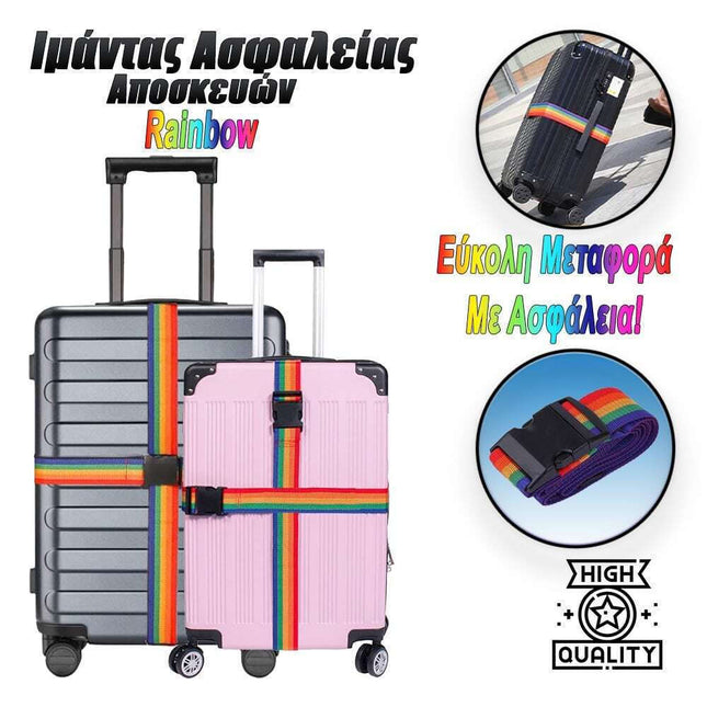 Πολύχρωμος ιμάντας βαλίτσας Rainbow με μαύρο κλιπ, τοποθετημένος σε μαύρη και ροζ βαλίτσα