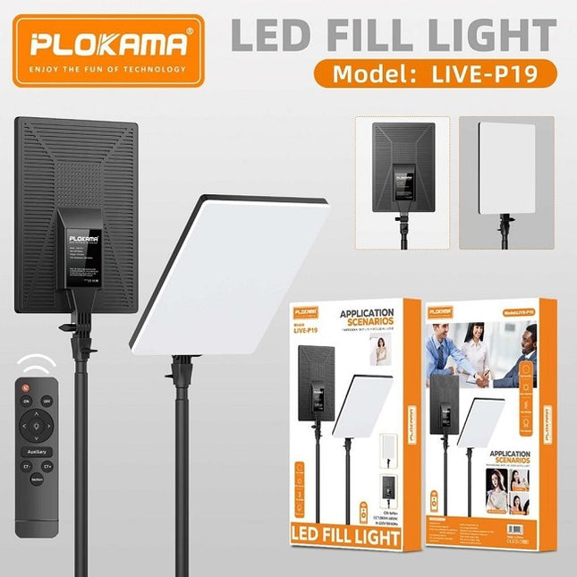 Plokama Video Light 75W LIVE-P19 για live streaming με χειριστήριο