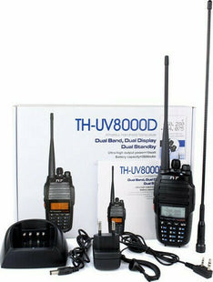 TYT TH-UV8000D Megapack με κουτί, βάση φόρτισης, τροφοδοτικό, καλώδια και κεραίες