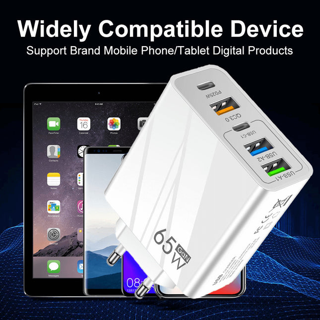 Λευκός φορτιστής 65W με 3 θύρες USB-A και 2 θύρες USB-C