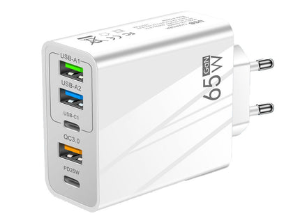 Πολύθυρος φορτιστής 65W με 3 USB-A και 2 USB-C για κινητά και tablets
