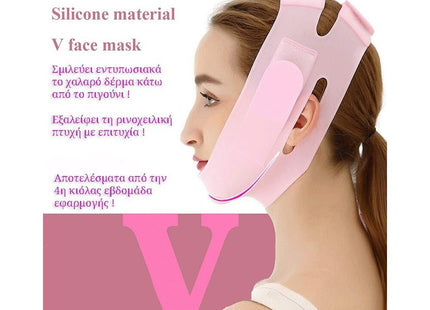 Ροζ V Face μάσκα σιλικόνης XC-801 φορεμένη σε πρόσωπο