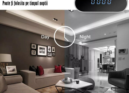 Εικόνα ημέρας και νύχτας για ρολόι κάμερα ασφαλείας