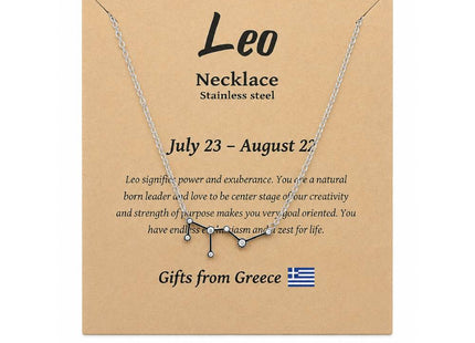 Κολιέ Leo από ανοξείδωτο ατσάλι σε συσκευασία