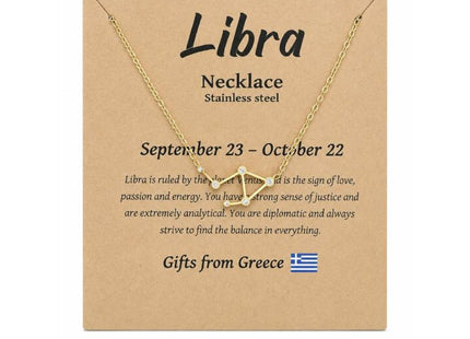 Κολιέ Libra από ανοξείδωτο ατσάλι πάνω σε κάρτα συσκευασίας