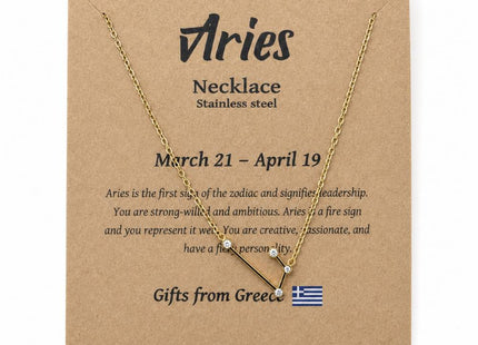 Κολιέ Aries από ανοξείδωτο ατσάλι πάνω σε κάρτα συσκευασίας
